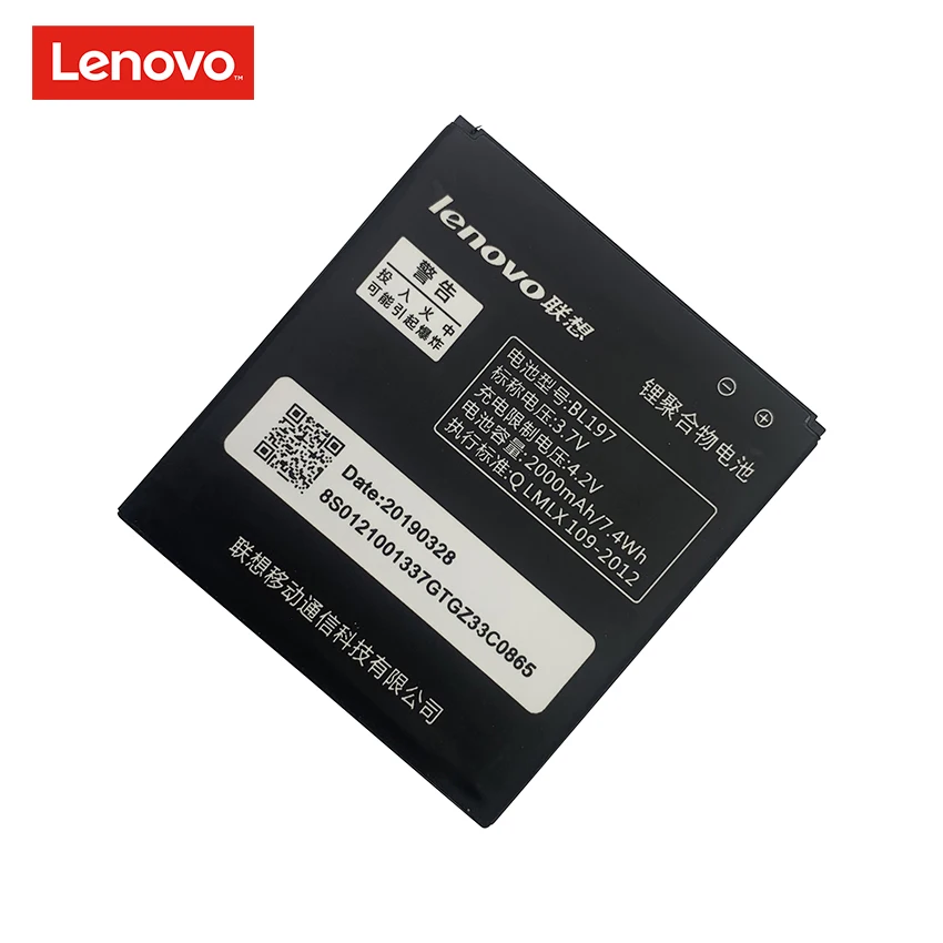 Для lenovo a820 батарея S889T S720 A800 A798T BL197 2000 мАч для Lenovo MTK6577 MTK6589 мобильный телефон|battery for