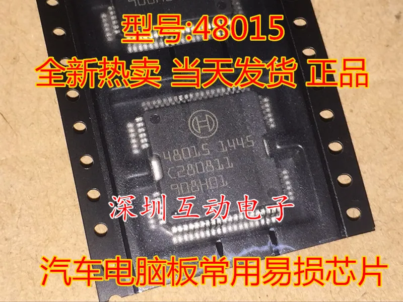 48015 IC
48015 IC