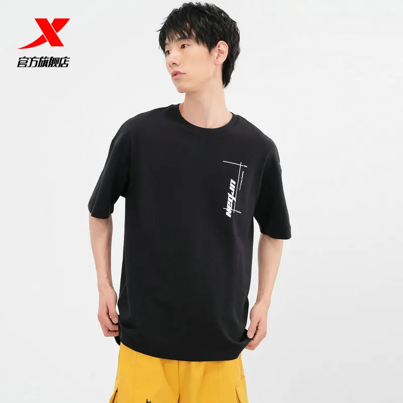 XTEP running short sleeve t-shirt men's 2021 summer new trend loose men's half sleeve short t-running T-shirt
XTEP running short sleeve t-shirt men's 2021 summer new trend loose men's half sleeve short t-running T-shirt