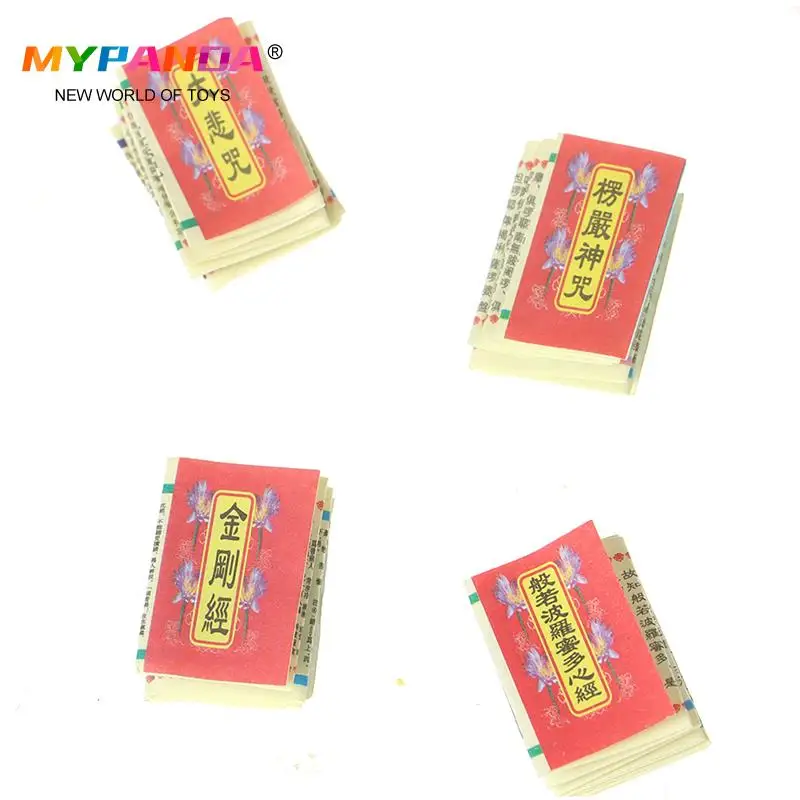 1:12 Mini Dollhouse Miniature Simulation 1 Bundle Of Newspaper Dollhouse Miniature Book For Pretend Play Furniture Toys
1:12 Mini Dollhouse Miniature Simulation 1 Bundle Of Newspaper Dollhouse Miniature Book For Pretend Play Furniture Toys