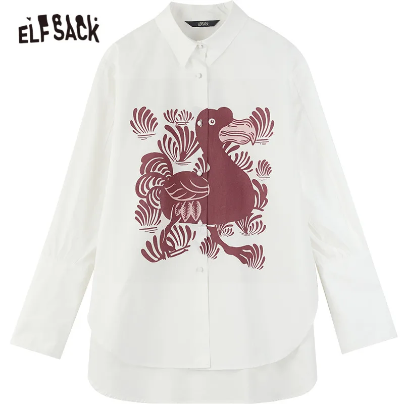 ELFSACK Graphic Print Single Breasted Casual Shirt Women,2021Spring Vintage Full Sleeve,Korean Ladeis Basic Daily Top 
ELFSACK Graphic Print Single Breasted Casual Shirt Women,2021Spring Vintage Full Sleeve,Korean Ladeis Basic Daily Top