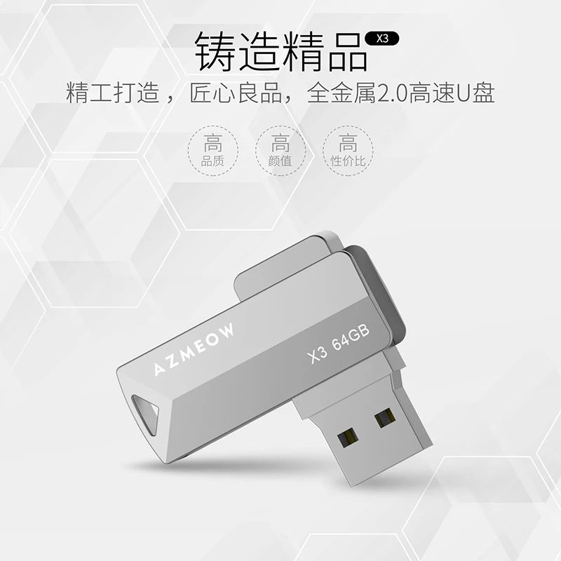 Металлический флеш-накопитель X3 USB 2,0, 64 ГБ/32 ГБ/16 ГБ/8 ГБ, ЧЕРНЫЙ Флеш-накопитель, USB-накопитель 2,0, USB-диск, USB-накопители
Металлический флеш-накопитель X3 USB 2,0, 64 ГБ/32 ГБ/16 ГБ/8 ГБ, ЧЕРНЫЙ Флеш-накопитель, USB-накопитель 2,0, USB-диск, USB-накопители