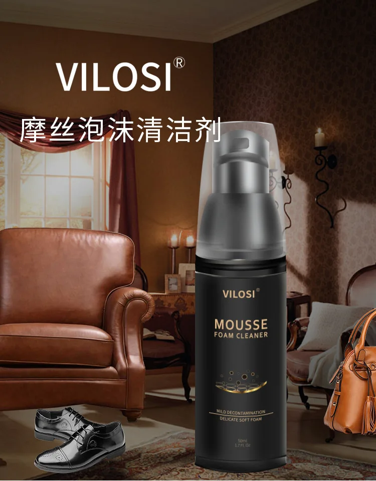 Leather Sofa Cleaner Leather Bag Leather Sofa Cleaning And Maintenance Oil Leather Care Agent
Leather Sofa Cleaner Leather Bag Leather Sofa Cleaning And Maintenance Oil Leather Care Agent