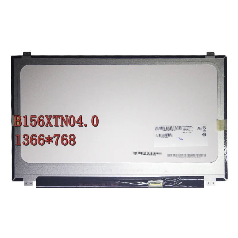 ЖК-экран для ноутбука Lenovo y50 15,6 eDP LED 1366*768 B156XTN04.0 B156XTN04.1 B156XTN04.3 NT156WHM-N12 N32LP156WHB TP C1 D1
ЖК-экран для ноутбука Lenovo y50 15,6 eDP LED 1366*768 B156XTN04.0 B156XTN04.1 B156XTN04.3 NT156WHM-N12 N32LP156WHB TP C1 D1