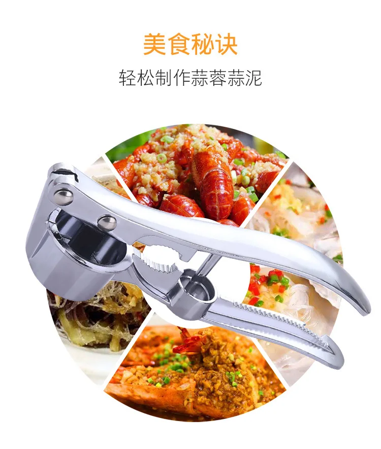 Kitchen Accessories Garlic Press Crusher Vegetables Squeezer Masher Handheld Ginger Mincer Tools Kitchen Gadgets Utensils Goods
Kitchen Accessories Garlic Press Crusher Vegetables Squeezer Masher Handheld Ginger Mincer Tools Kitchen Gadgets Utensils Goods