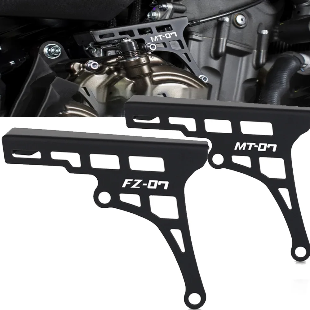 Motorcycle Clutch Arm Protection CLUTCH DEVICE COVER For YAMAHA FZ-07 2013-2021 XSR 700 2015-2021 XSR 700 XTribute 2018-2021
Motorcycle Clutch Arm Protection CLUTCH DEVICE COVER For YAMAHA FZ-07 2013-2021 XSR 700 2015-2021 XSR 700 XTribute 2018-2021
