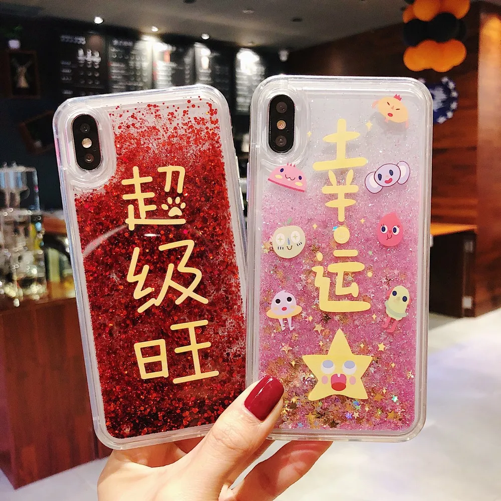 Quicksand glitter phone case for iPhone 11 Pro X XS Max XR 7 8 Plus SE 2020 Chinese cartoon back cover new product
Quicksand glitter phone case for iPhone 11 Pro X XS Max XR 7 8 Plus SE 2020 Chinese cartoon back cover new product