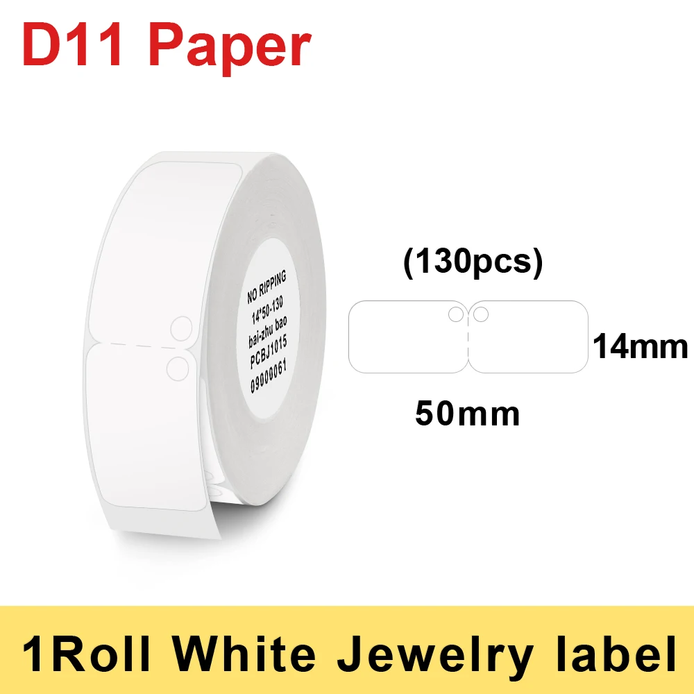 Niimbot D11 Wireless Label Printer Label Paper Waterproof Anti-Oil Tear-Resistant Scratch-Resistant Label Sticker Jewelry Label
Niimbot D11 Wireless Label Printer Label Paper Waterproof Anti-Oil Tear-Resistant Scratch-Resistant Label Sticker Jewelry Label
