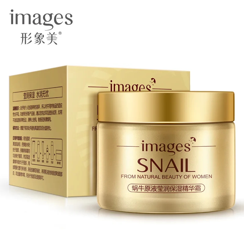 Snail Anti Wrinkle Anti Aging Essence Face Cream Acne Treatment Creams Whitening Moisturizing Day Cream Skin Care
Snail Anti Wrinkle Anti Aging Essence Face Cream Acne Treatment Creams Whitening Moisturizing Day Cream Skin Care