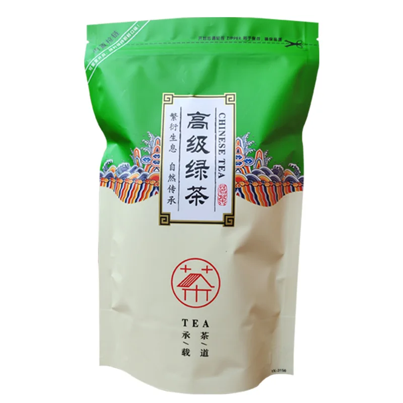 2020 New Tea Lushan Mountain Cloud Green BIG LEAF Tea Strong Flavor Maojian High Quality Tea
2020 New Tea Lushan Mountain Cloud Green BIG LEAF Tea Strong Flavor Maojian High Quality Tea