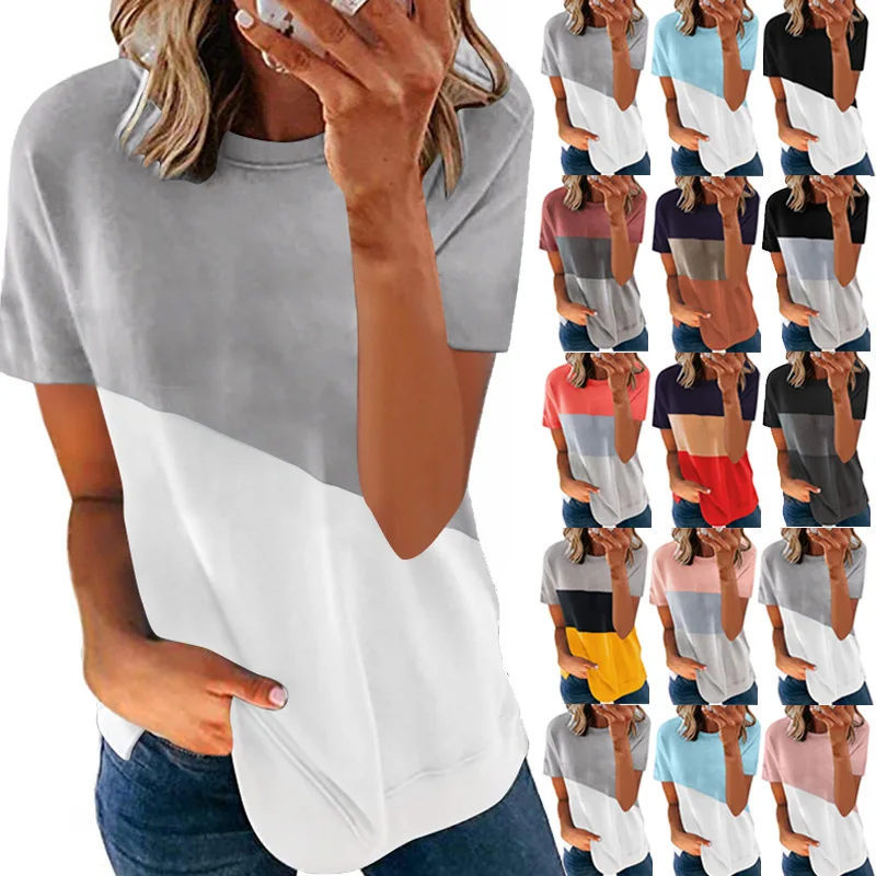 Women's Summer Fashion Patchwork With Short Sleeves Round Neck Plus Size T Shirts Casual Loose Tops S-5XL
Women's Summer Fashion Patchwork With Short Sleeves Round Neck Plus Size T Shirts Casual Loose Tops S-5XL