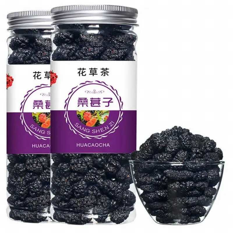 Buy 1 get 1 free 7A Natural Dried Black-Mul‘’berries Tea Pot Green Food For Tonifying Liver And Kidney And Improving Eyesight
Buy 1 get 1 free 7A Natural Dried Black-Mul‘’berries Tea Pot Green Food For Tonifying Liver And Kidney And Improving Eyesight