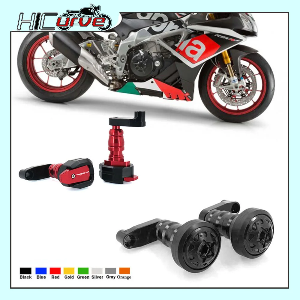 Для Aprilia RSV4 RR RF 2009-2017 2016 RSV4RR RSV4RF мотоцикла с ЧПУ, алюминиевая фотозащита от удара
Для Aprilia RSV4 RR RF 2009-2017 2016 RSV4RR RSV4RF мотоцикла с ЧПУ, алюминиевая фотозащита от удара