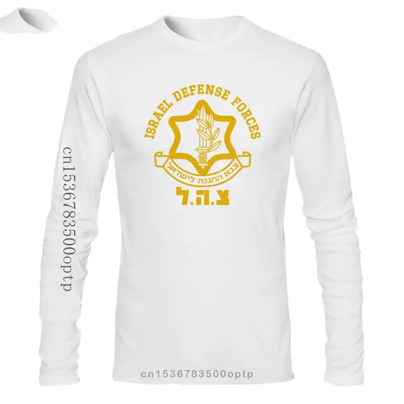 New Israel Defense Forces Idf T-Shirt Israeli Military Army Funny Design Tee Shirt
New Israel Defense Forces Idf T-Shirt Israeli Military Army Funny Design Tee Shirt