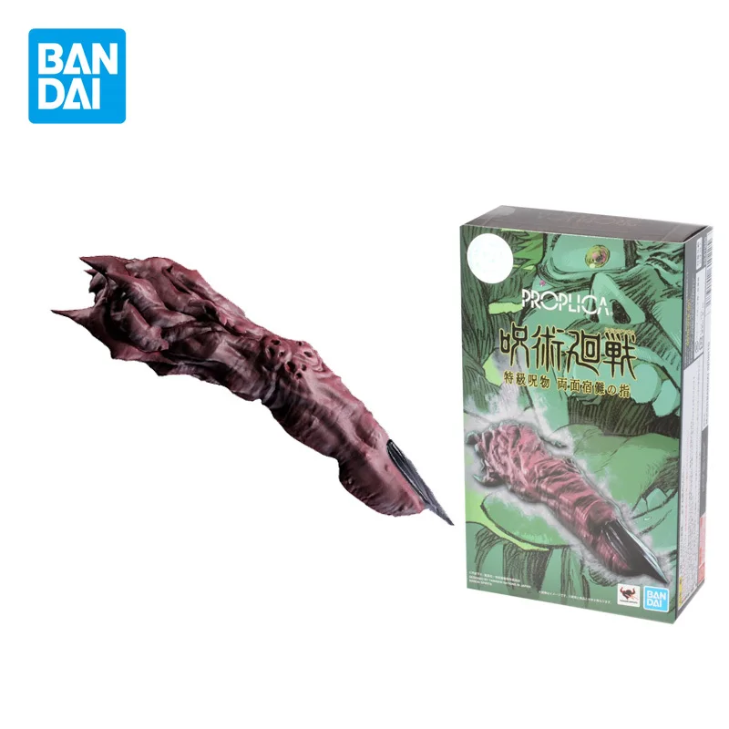 Bandai Genuine Anime Jujutsu Kaisen 1/1 Proplica Ryomen Sukuna Finger Figurine Super Curse Action Figures Toys Gifts Collectible
Bandai Genuine Anime Jujutsu Kaisen 1/1 Proplica Ryomen Sukuna Finger Figurine Super Curse Action Figures Toys Gifts Collectible