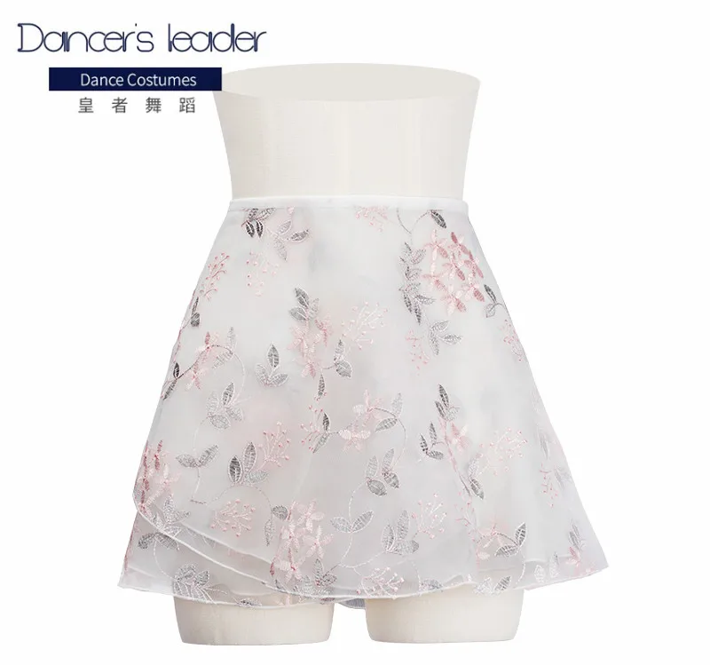 Ballet Skirt Women's Double-layer Embroidered Mesh Gauze Inner Chiffon Elastic Tie One Piece Skirt Lyrical Dance Skirt
Ballet Skirt Women's Double-layer Embroidered Mesh Gauze Inner Chiffon Elastic Tie One Piece Skirt Lyrical Dance Skirt