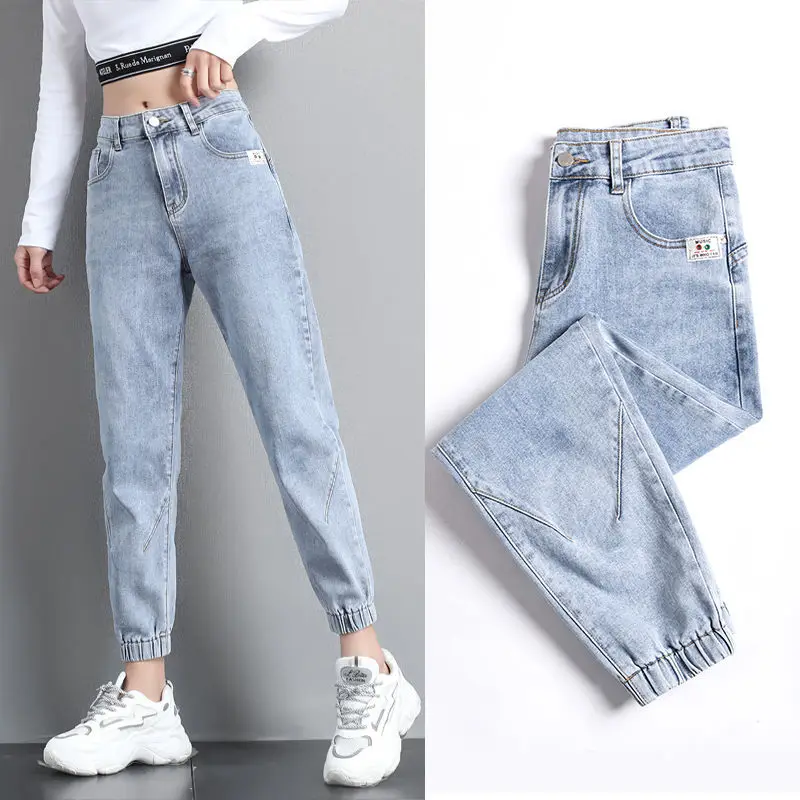 High waisted jeans women spring 2021 new loose tight fitting waist leggings feet thin nine points harem pants ins net red trend
High waisted jeans women spring 2021 new loose tight fitting waist leggings feet thin nine points harem pants ins net red trend