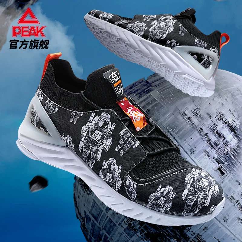 Peak TJ aidingke Explorer Aerospace 2021 fall new men's running shoes student sports shoes men's
Peak TJ aidingke Explorer Aerospace 2021 fall new men's running shoes student sports shoes men's