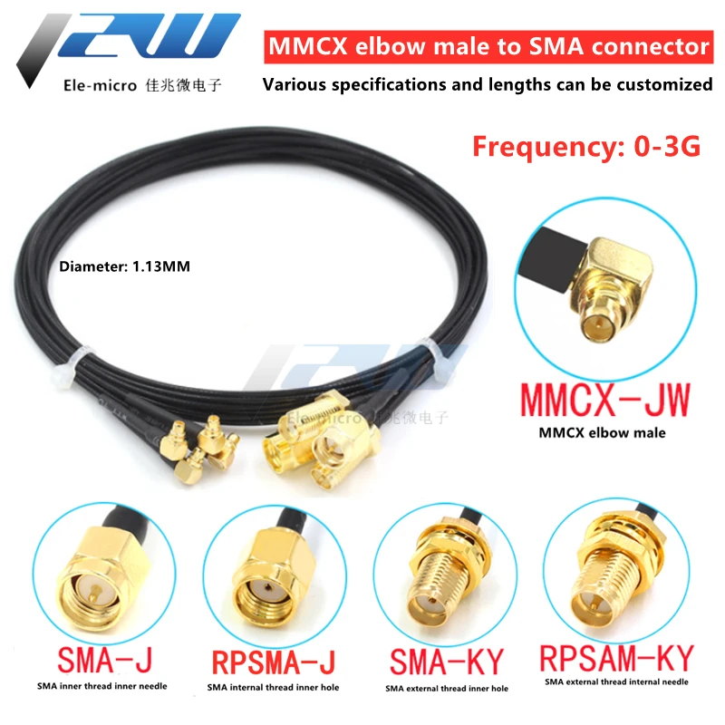 4G antenna cable SMA to MMCX elbow male connector MMCX extension adapter test line RF1.13 radio frequency cable
4G antenna cable SMA to MMCX elbow male connector MMCX extension adapter test line RF1.13 radio frequency cable