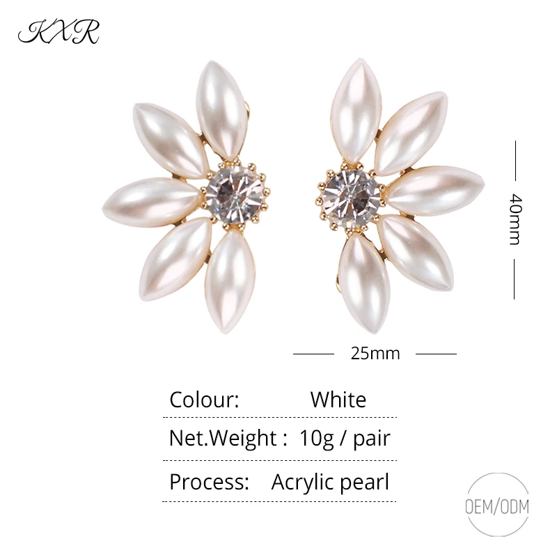 KXR 2021 New Tide Imitation Pearl Flower Earrings Temperament Small Design Earrings Simple Atmosphere Retro Port Wind Earrings
KXR 2021 New Tide Imitation Pearl Flower Earrings Temperament Small Design Earrings Simple Atmosphere Retro Port Wind Earrings