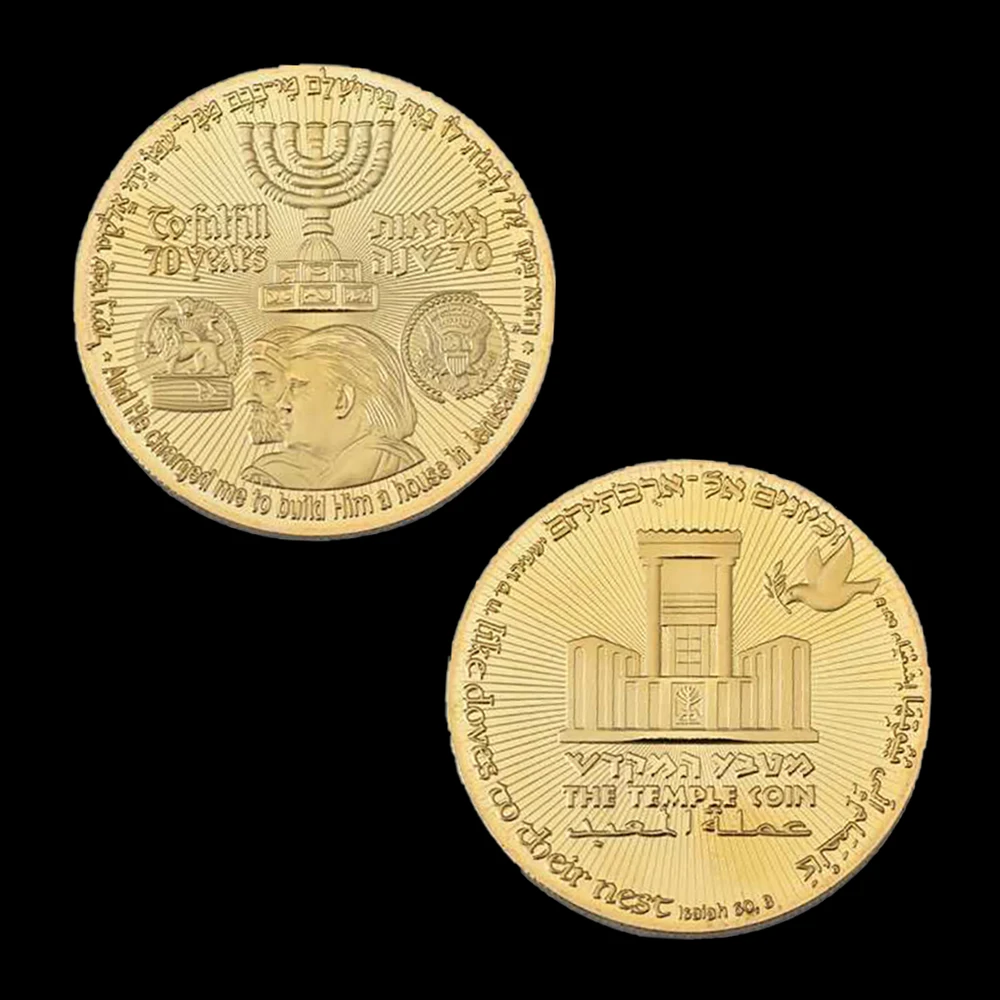 Gold Plated Donald Trump King Cyrus Jewish Temple Jerusalem Israel Commemorative Coins Collectibles Home Decoration Accessories
Gold Plated Donald Trump King Cyrus Jewish Temple Jerusalem Israel Commemorative Coins Collectibles Home Decoration Accessories