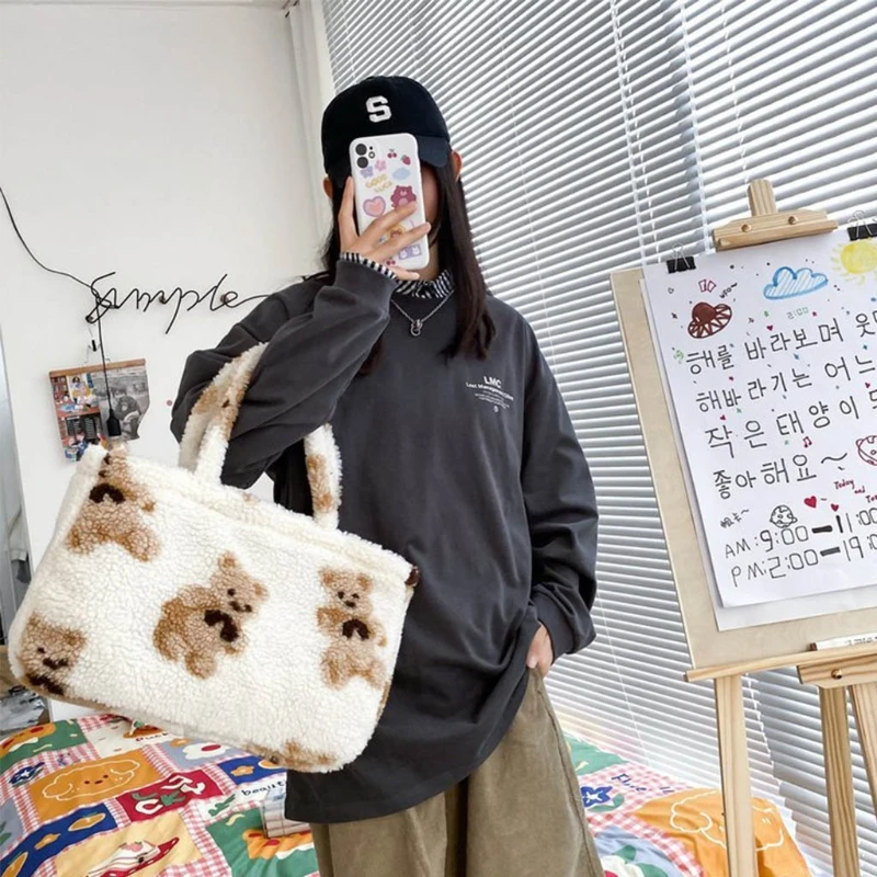 Cute Bear Printed Women Lamb Like Fabrics Shoulder Bag Tote Handbag Shopping Bag
Cute Bear Printed Women Lamb Like Fabrics Shoulder Bag Tote Handbag Shopping Bag