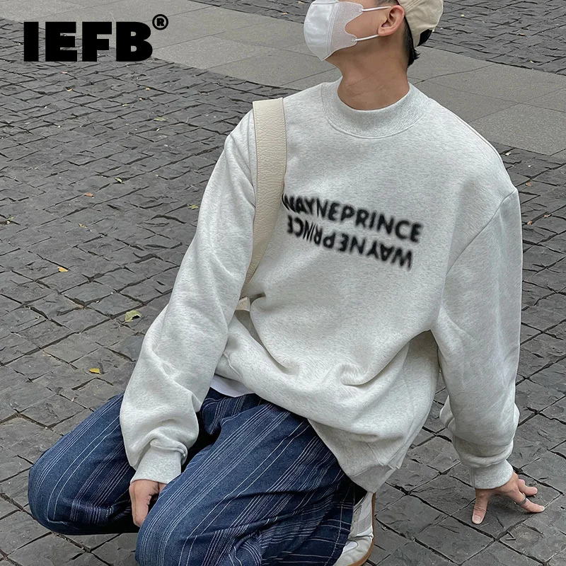 IEFB Korean Style Simple Solid Color Thick O-neck Sweatshirts 2022 Spring New Trend Letter Printed Pullover Tops Chic 9A0837
IEFB Korean Style Simple Solid Color Thick O-neck Sweatshirts 2022 Spring New Trend Letter Printed Pullover Tops Chic 9A0837
