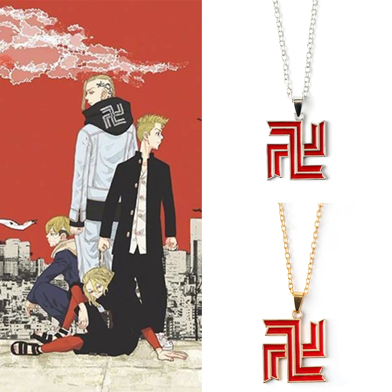 Anime Tokyo Revengers Necklace Stainless Steel Swastika Pendant Necklace For Women Men Choker Fashion Jewelry Friends Gift
Anime Tokyo Revengers Necklace Stainless Steel Swastika Pendant Necklace For Women Men Choker Fashion Jewelry Friends Gift
