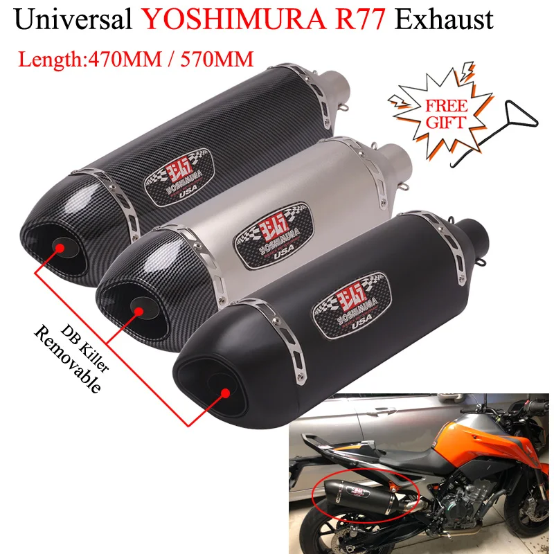 51mm Universal Yoshimura R77 Motorcycle Exhaust Pipe Modified Acrapovic Escape DB Killer For HONDA Z900 MT07 KTM390 Ninja 250 
51mm Universal Yoshimura R77 Motorcycle Exhaust Pipe Modified Acrapovic Escape DB Killer For HONDA Z900 MT07 KTM390 Ninja 250