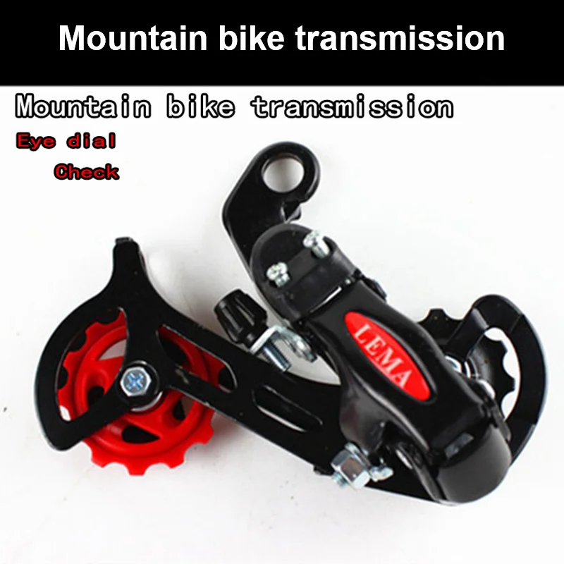 Mountain Bike Deraillerator Bicycle Transmission Rear Dial Eye Dial Derailleur Cycling Accessories Rear Suitable 18/21 Speed
Mountain Bike Deraillerator Bicycle Transmission Rear Dial Eye Dial Derailleur Cycling Accessories Rear Suitable 18/21 Speed