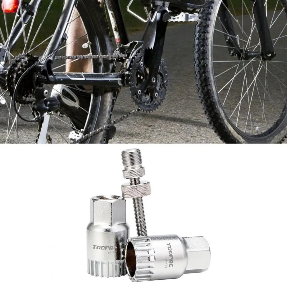 TOOPRE Bicycle Bottom Bracket Remover 20 Teeth BB Puller Square Hole Spline Repair Wrench Repair Spanner for Mountain Road Bike
TOOPRE Bicycle Bottom Bracket Remover 20 Teeth BB Puller Square Hole Spline Repair Wrench Repair Spanner for Mountain Road Bike