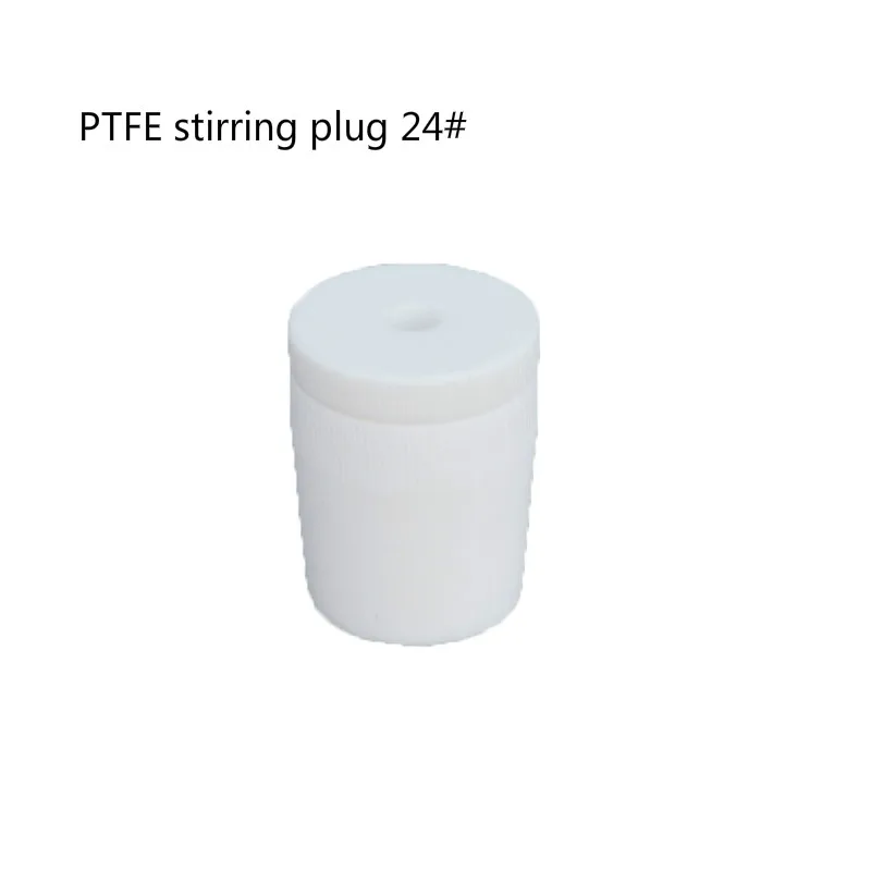 Разъем PTFE, калибр 24 #, вилка для перемешивания PTFE, для стандартного заземления рта
Разъем PTFE, калибр 24 #, вилка для перемешивания PTFE, для стандартного заземления рта