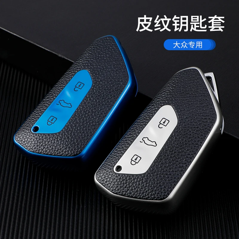 TPU Car Key Cover For VW Volkswagen Golf 8 Mk8 2020 Skoda 3 Buttons Smart Keyless Remote Control Fob Cases Keychain Holder
TPU Car Key Cover For VW Volkswagen Golf 8 Mk8 2020 Skoda 3 Buttons Smart Keyless Remote Control Fob Cases Keychain Holder