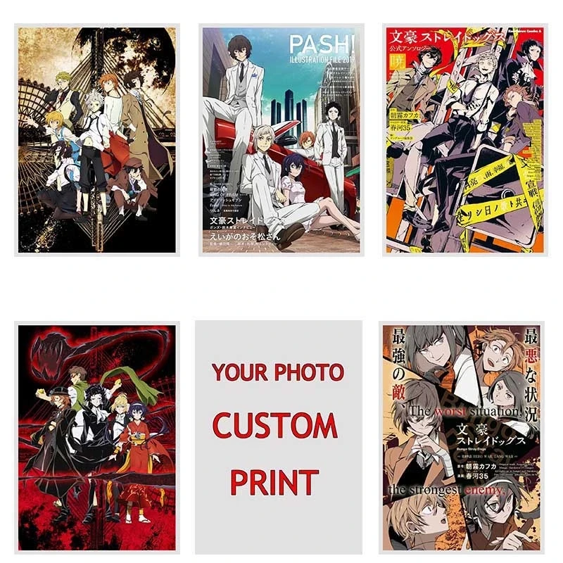 Japanese Anime Prints Poster Oak Wenhao Canvas Home Decoration Bungou Stray Dogs Painting Wall Artwork Picture Modular No Frame
Japanese Anime Prints Poster Oak Wenhao Canvas Home Decoration Bungou Stray Dogs Painting Wall Artwork Picture Modular No Frame