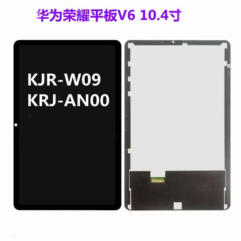 Original for Huawei MediaPad V6 KJR-W09 KRJ-AN00 10.4inch Replacement LCD Screen Replacement and Digitizer Full Assembly
Original for Huawei MediaPad V6 KJR-W09 KRJ-AN00 10.4inch Replacement LCD Screen Replacement and Digitizer Full Assembly