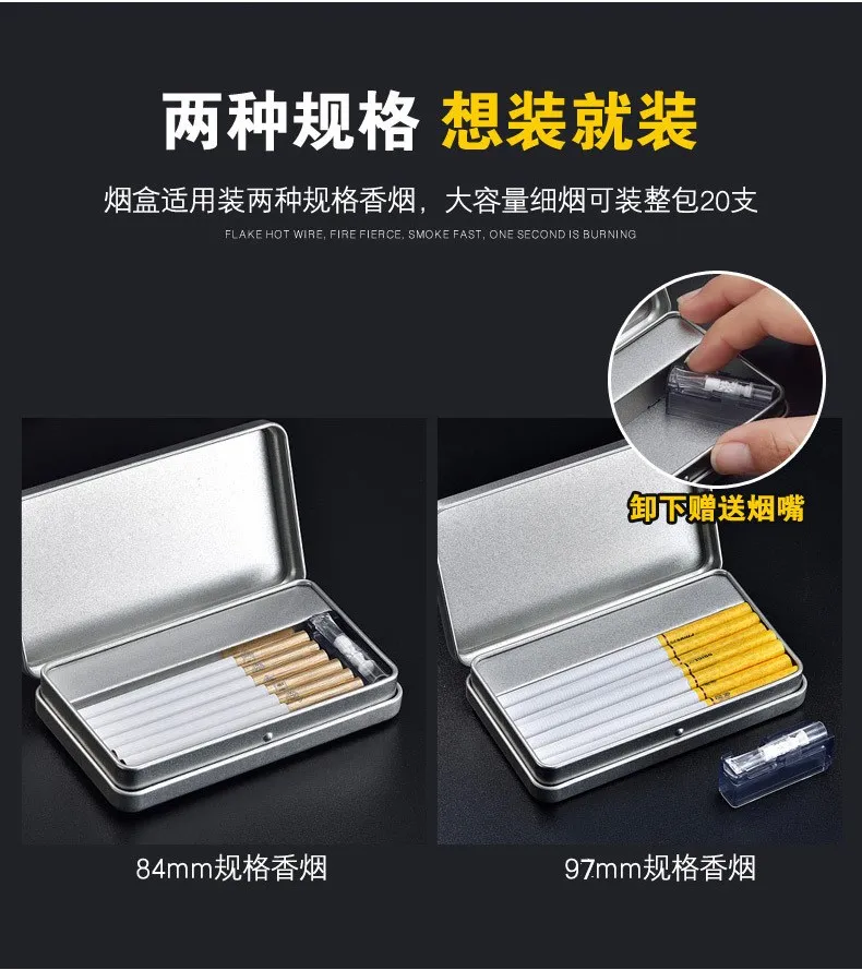 2 use Men's Cigarette Box With Lighter Cigarette Case Creative USB Charging Cigarette Lighter For Women's Slim Cigarettes
2 use Men's Cigarette Box With Lighter Cigarette Case Creative USB Charging Cigarette Lighter For Women's Slim Cigarettes