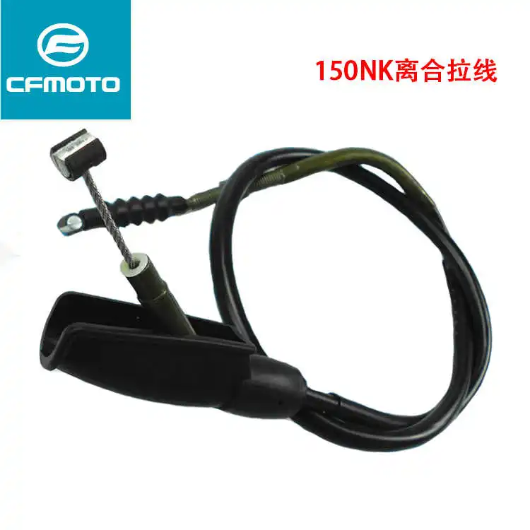 for Cfmoto Motorcycle Original Accessories 150nk Cf150-3 Clutch Cable Clutch Cable
for Cfmoto Motorcycle Original Accessories 150nk Cf150-3 Clutch Cable Clutch Cable