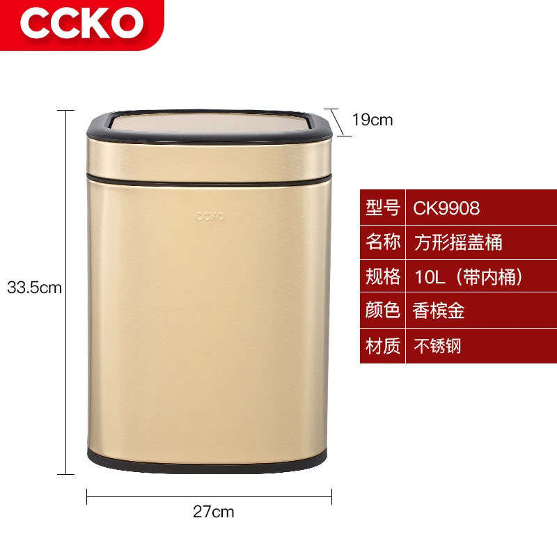 Big Bedroom Kitchen Stainless Steel Trash Can Bathroom Garbage Rubbish Pattumiera Raccolta Differenziata Garbage Bin BD50WB
Big Bedroom Kitchen Stainless Steel Trash Can Bathroom Garbage Rubbish Pattumiera Raccolta Differenziata Garbage Bin BD50WB