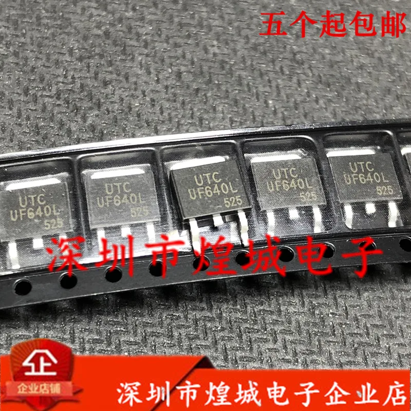 10 шт./лот UF640L TO-252 18A 200V 5 
10 шт./лот UF640L TO-252 18A 200V 5