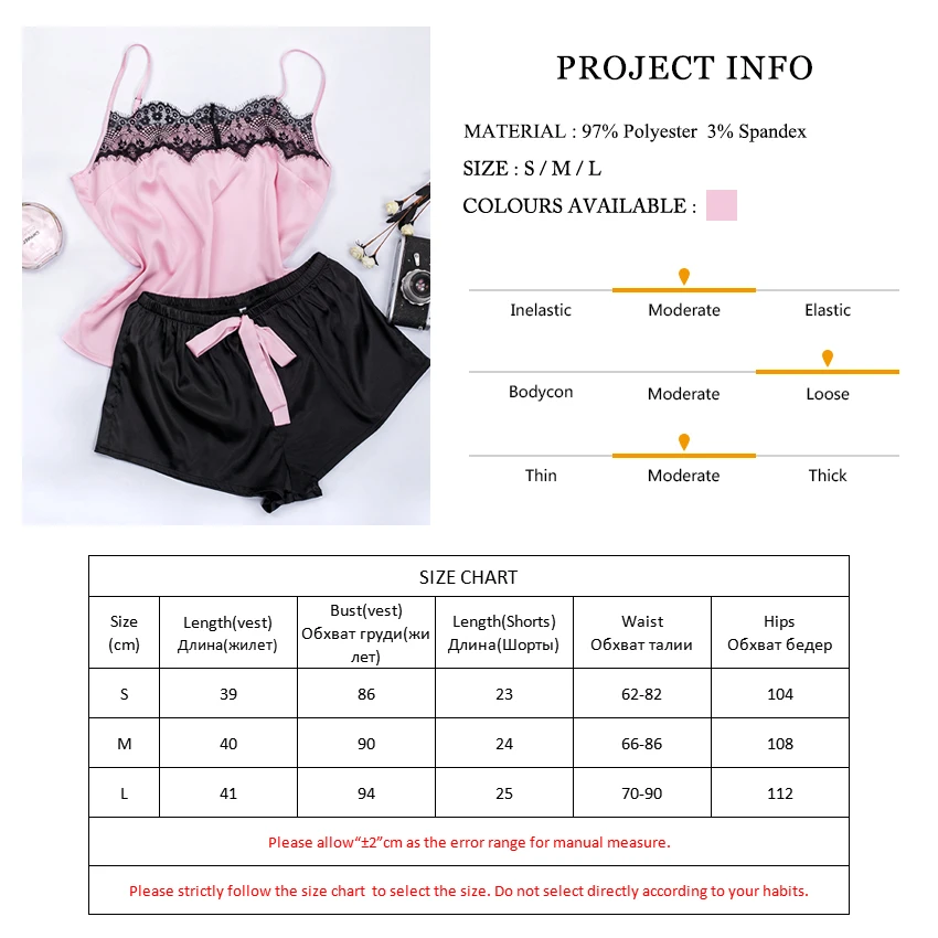 2020 Summer Casual Nightwear Ladies Sexy Satin Sleepwear Suphis Floral Lace Pink Cami Pajama Set Women Black Short Set
2020 Summer Casual Nightwear Ladies Sexy Satin Sleepwear Suphis Floral Lace Pink Cami Pajama Set Women Black Short Set