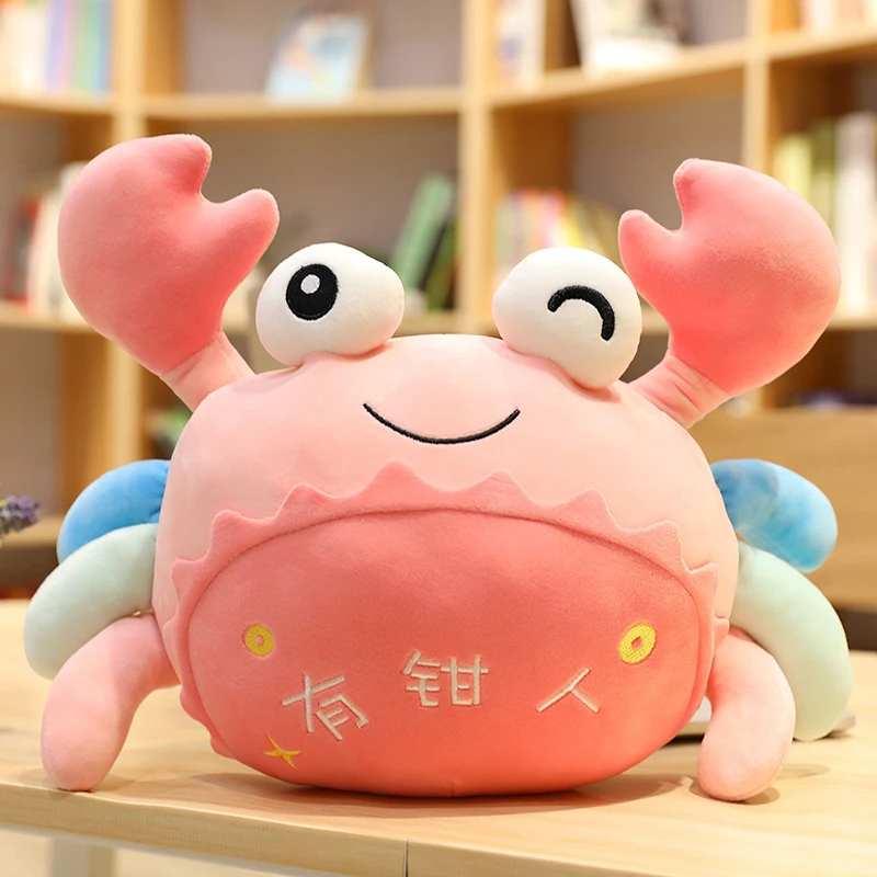 1pcs 25/40/60cm Cartoon crab plush cushion marine life stuffed crab pillows soft toys for kids as gift or plaything
1pcs 25/40/60cm Cartoon crab plush cushion marine life stuffed crab pillows soft toys for kids as gift or plaything