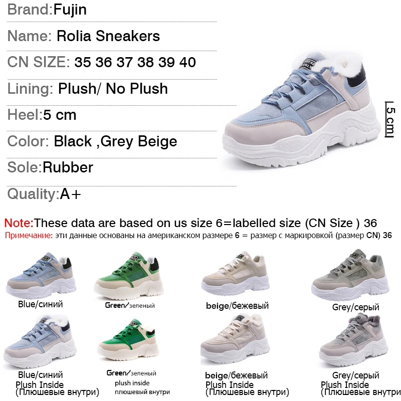 FUJIN Women Casual Sneakers Winter Sneakers Breathable Women's Shoes Female Summer Comrfortable Platform Snow Boots Shoes Women
FUJIN Women Casual Sneakers Winter Sneakers Breathable Women's Shoes Female Summer Comrfortable Platform Snow Boots Shoes Women