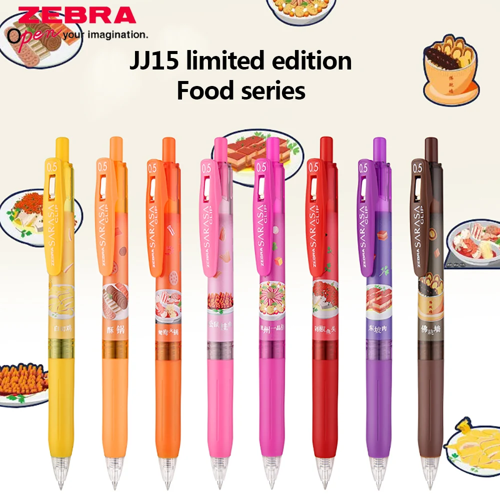 Japan ZEBRA Limited JJ15 Press Gel Pen Gourmet Limited Black 0.5mm Student Use Interchangeable Core Bullet Pen
Japan ZEBRA Limited JJ15 Press Gel Pen Gourmet Limited Black 0.5mm Student Use Interchangeable Core Bullet Pen