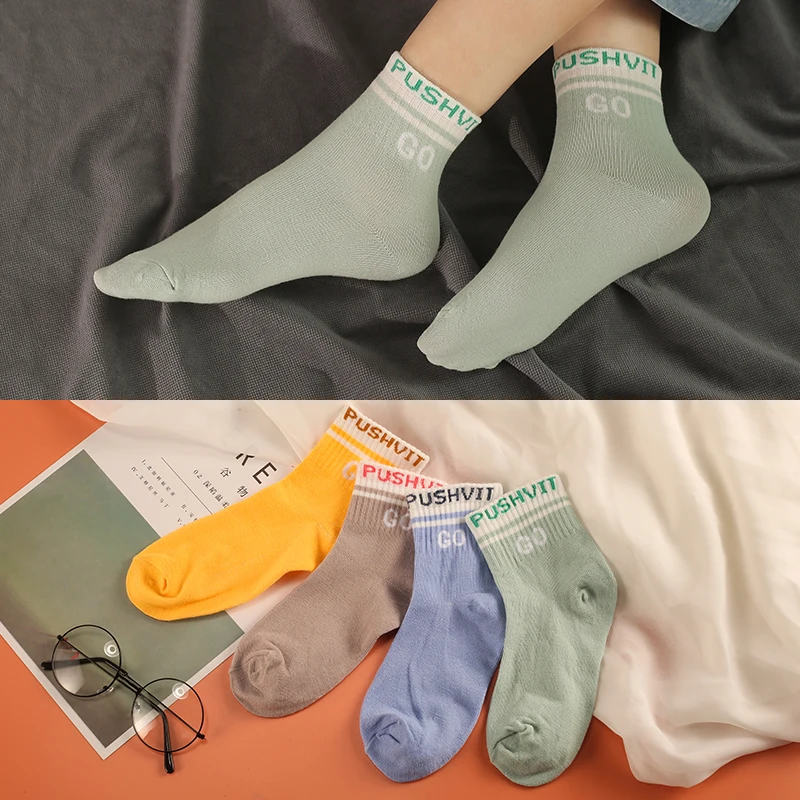 Детские носки, 5 пар, женские Цвет на весну-осень-зимние комнатные тапочки из носков в виде героев из мультфильма; Женская теплая шапка, носки... 
Детские носки, 5 пар, женские Цвет на весну-осень-зимние комнатные тапочки из носков в виде героев из мультфильма; Женская теплая шапка, носки...