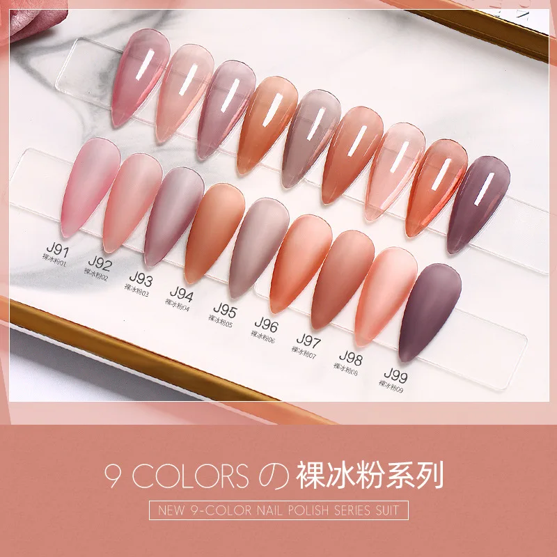 3pcs Pink Nail Gel Polish Semi Permanent Gel for Building Gel Varnish UV LED Gel Varnish Soak Off Nail Art Gel Nails Polish
3pcs Pink Nail Gel Polish Semi Permanent Gel for Building Gel Varnish UV LED Gel Varnish Soak Off Nail Art Gel Nails Polish