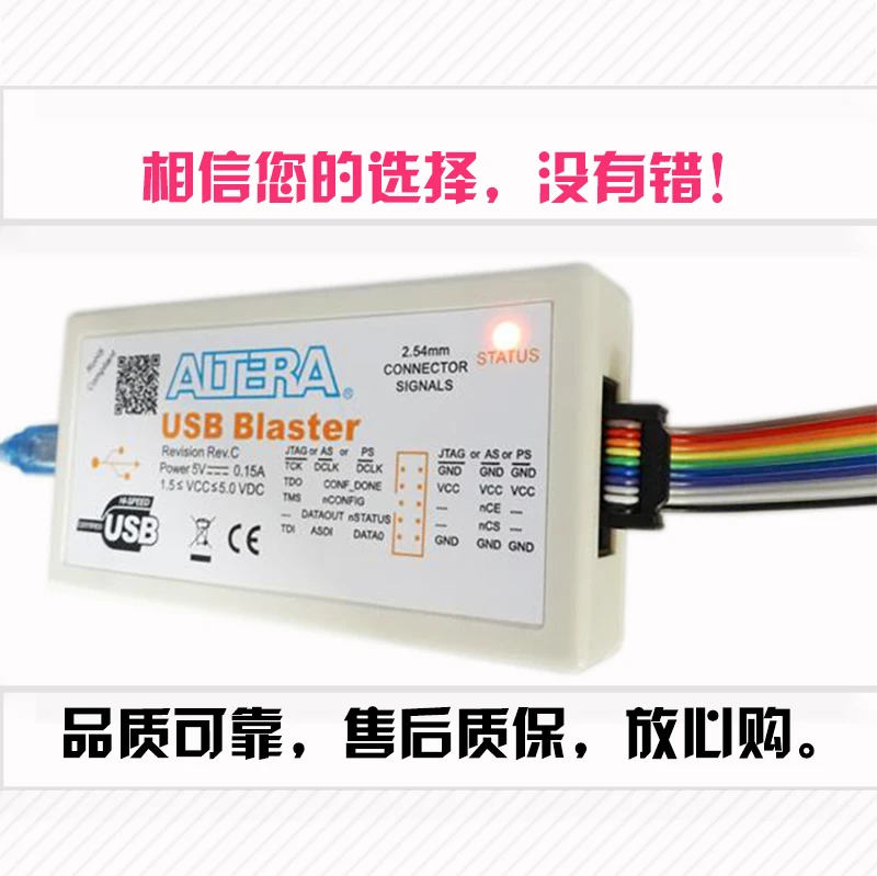 Altera USB Blaster II downloader cable intel FPGACPLD full-featured high-speed simulator 
Altera USB Blaster II downloader cable intel FPGACPLD full-featured high-speed simulator