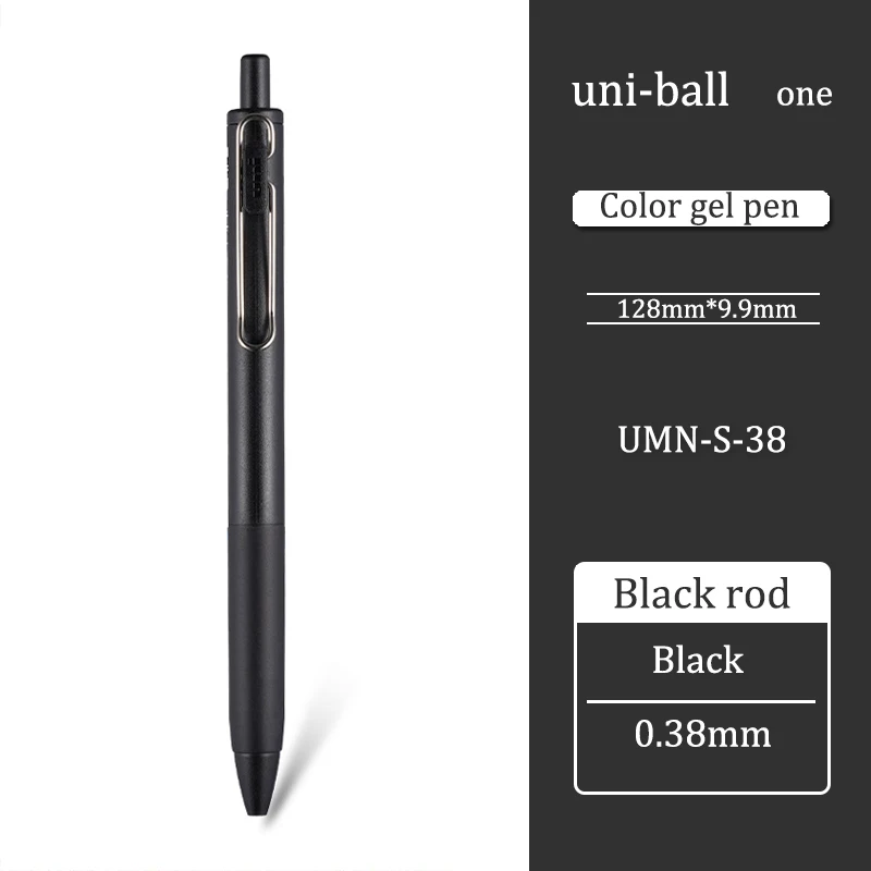 Гелевая ручка Uni-ball One Press 0,38 мм
Гелевая ручка Uni-ball One Press 0,38 мм