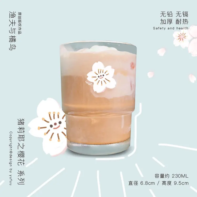 Cute Modern Coffee Mug Creative Coffee Mug Luxury Glass Nordic Turkish Travel Kawaii Canecas Cafe Criativas Home Garden BK50MK
Cute Modern Coffee Mug Creative Coffee Mug Luxury Glass Nordic Turkish Travel Kawaii Canecas Cafe Criativas Home Garden BK50MK