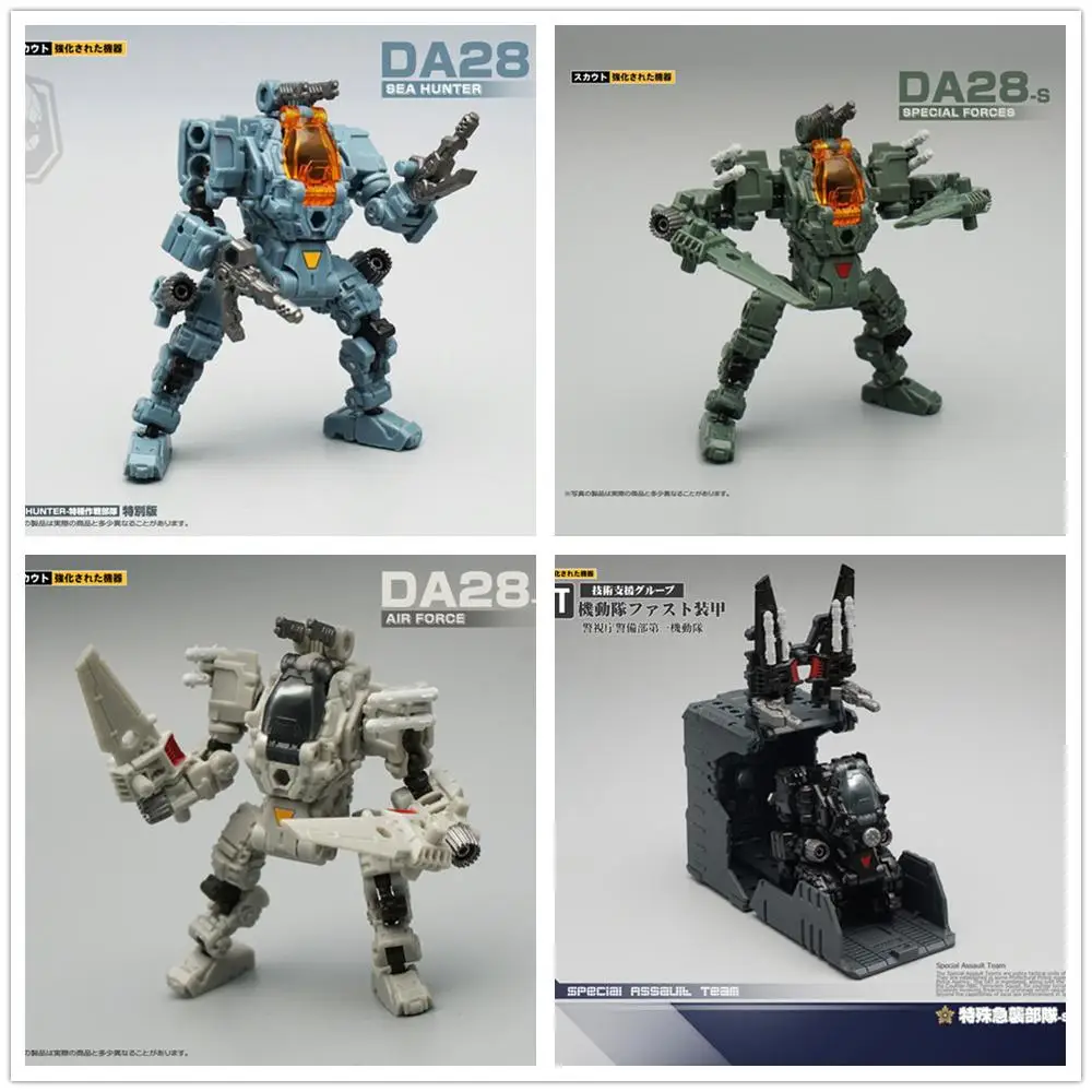 MFT Transformation Power Suit DA28A The Air Force DA28S DA29 Special Forces DA-28A DA-28S SAT09 DIACLONE DECISIVE FIgure Robot
MFT Transformation Power Suit DA28A The Air Force DA28S DA29 Special Forces DA-28A DA-28S SAT09 DIACLONE DECISIVE FIgure Robot
