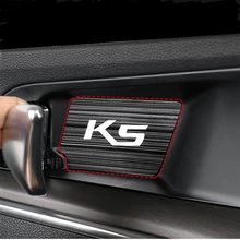 Auto Part Luxury Material Short Plush Interior Door Handle Trim Sports Car Accessories For Kia K5 (DL3) 2020 2021 2022